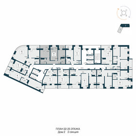 Квартира 68,5 м², 2-комнатная - изображение 2