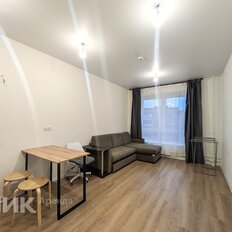 Квартира 42,4 м², 1-комнатная - изображение 2
