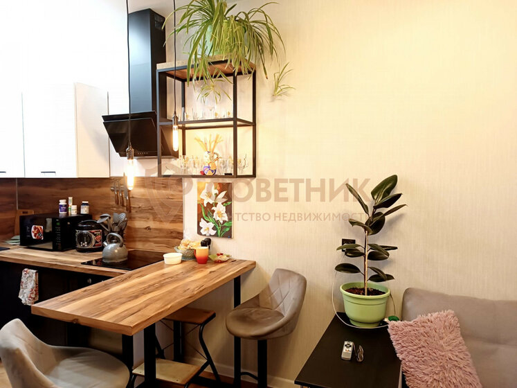 33,1 м², 1-комнатная квартира 4 000 000 ₽ - изображение 51