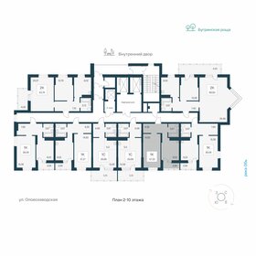 Квартира 37,3 м², 1-комнатная - изображение 2