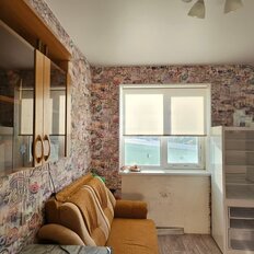 Квартира 44 м², 1-комнатная - изображение 5