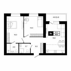 Квартира 68,4 м², 3-комнатная - изображение 3