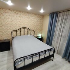 Квартира 51,4 м², 2-комнатная - изображение 1