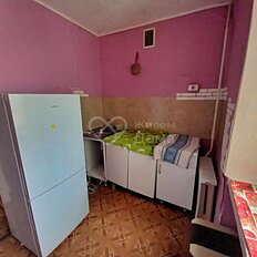 Квартира 33,2 м², 1-комнатная - изображение 4