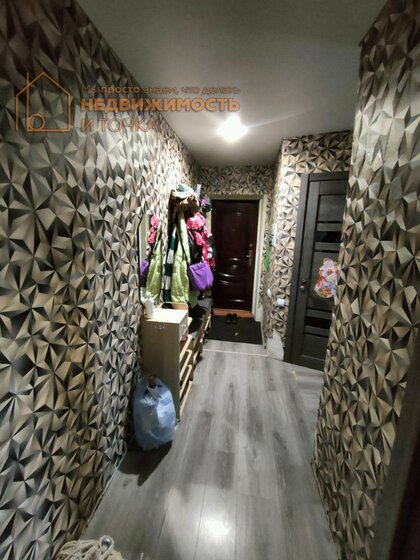 60,2 м², 3-комнатная квартира 4 999 000 ₽ - изображение 16