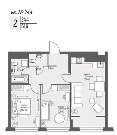 Квартира 61,9 м², 2-комнатная - изображение 1