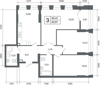 Квартира 89,3 м², 3-комнатная - изображение 2