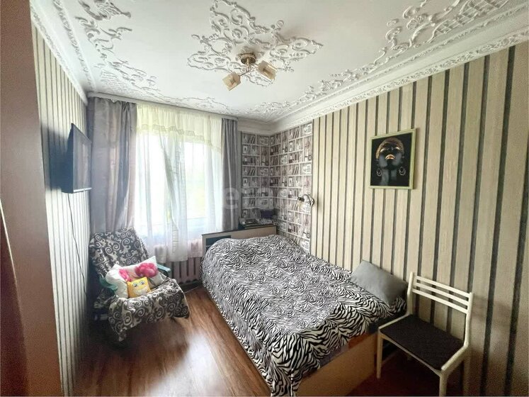 60,7 м², 3-комнатная квартира 1 950 000 ₽ - изображение 36