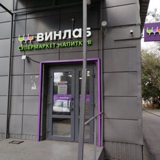 1137,5 м², готовый бизнес - изображение 2