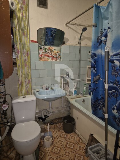 42 м², 2-комнатная квартира 6 800 000 ₽ - изображение 39