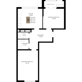 Квартира 69 м², 2-комнатная - изображение 1