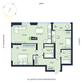 Квартира 74,7 м², 2-комнатная - изображение 1