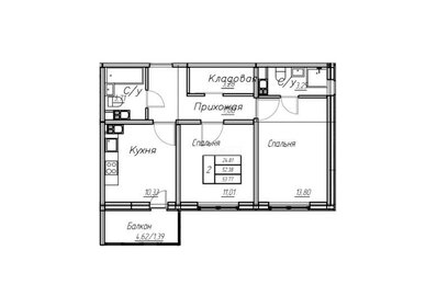 Квартира 53,8 м², 2-комнатная - изображение 1