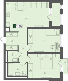 Квартира 67 м², 2-комнатная - изображение 1