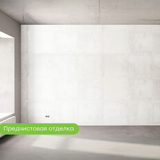 Квартира 60,5 м², 2-комнатная - изображение 3