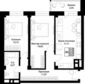 Квартира 62,3 м², 2-комнатная - изображение 1
