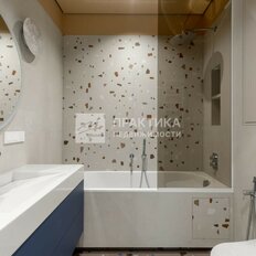Квартира 137,9 м², 4-комнатная - изображение 5