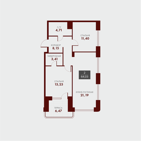 Квартира 64 м², 2-комнатная - изображение 1