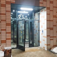 Квартира 25 м², студия - изображение 1