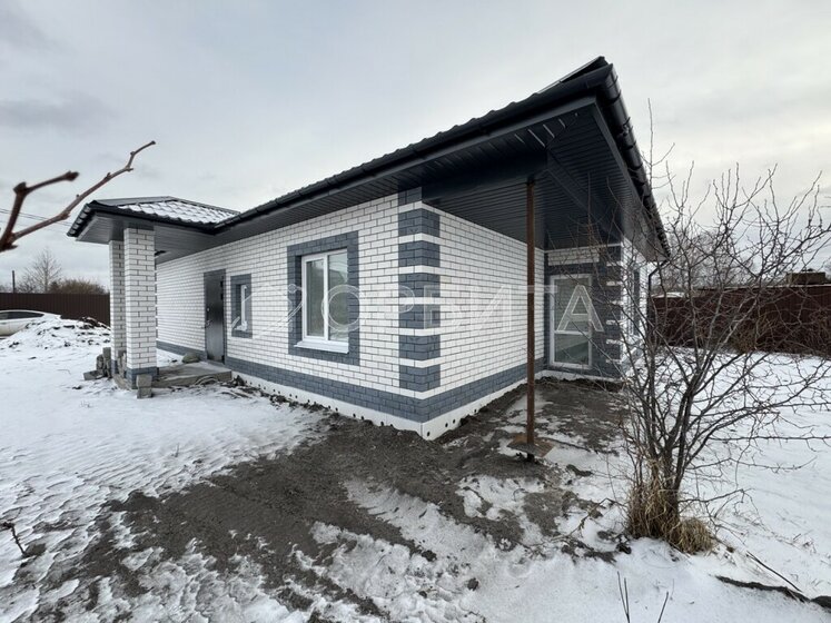 79,3 м² дом, 16,8 сотки участок 3 500 000 ₽ - изображение 67