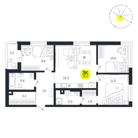 Квартира 78 м², 3-комнатная - изображение 1