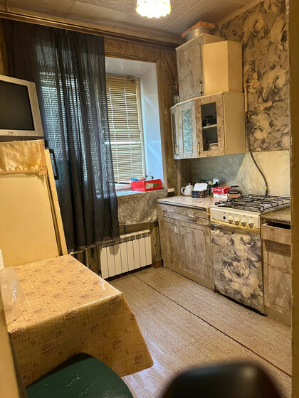 28,8 м², 1-комнатная квартира 2 550 000 ₽ - изображение 72