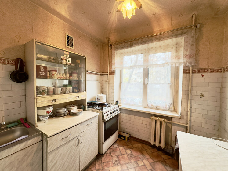 50 м², 2-комнатная квартира 4 500 000 ₽ - изображение 52