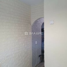 Квартира 30 м², 1-комнатная - изображение 5