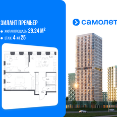 Квартира 57 м², 2-комнатная - изображение 2