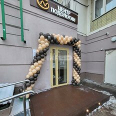 183,3 м², готовый бизнес - изображение 5