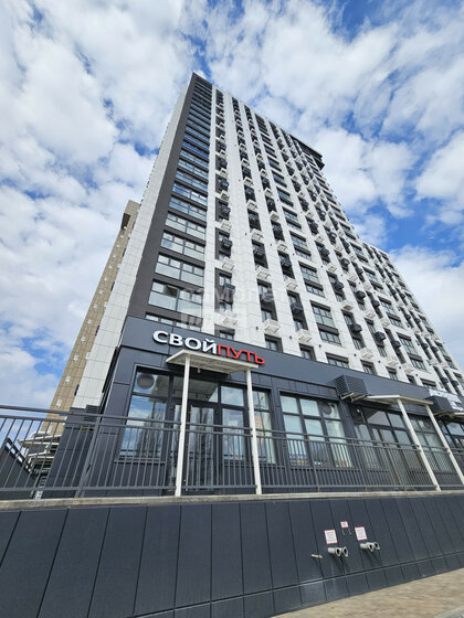 85 м², 3-комнатная квартира 7 350 000 ₽ - изображение 47
