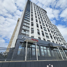 Квартира 94,1 м², 3-комнатная - изображение 1