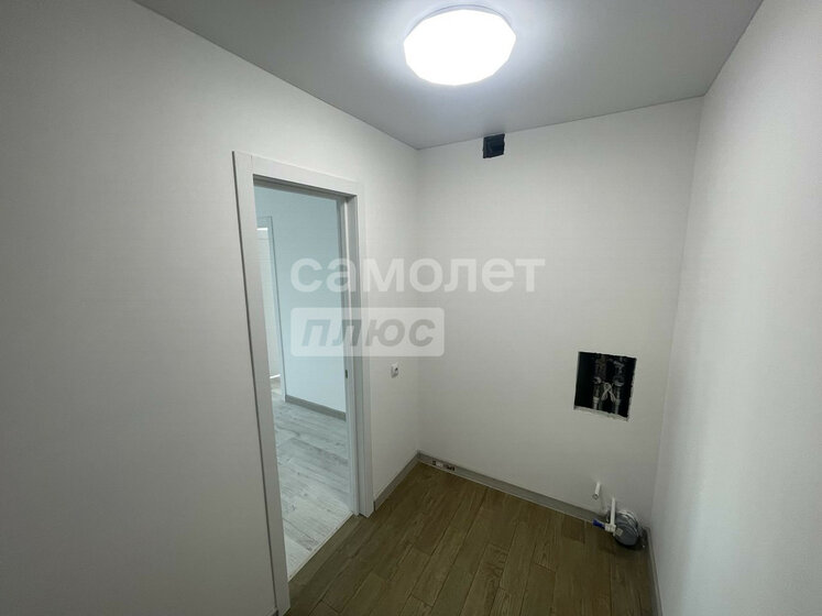 18 м², квартира-студия 2 620 000 ₽ - изображение 53
