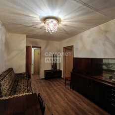 Квартира 40 м², 2-комнатная - изображение 1