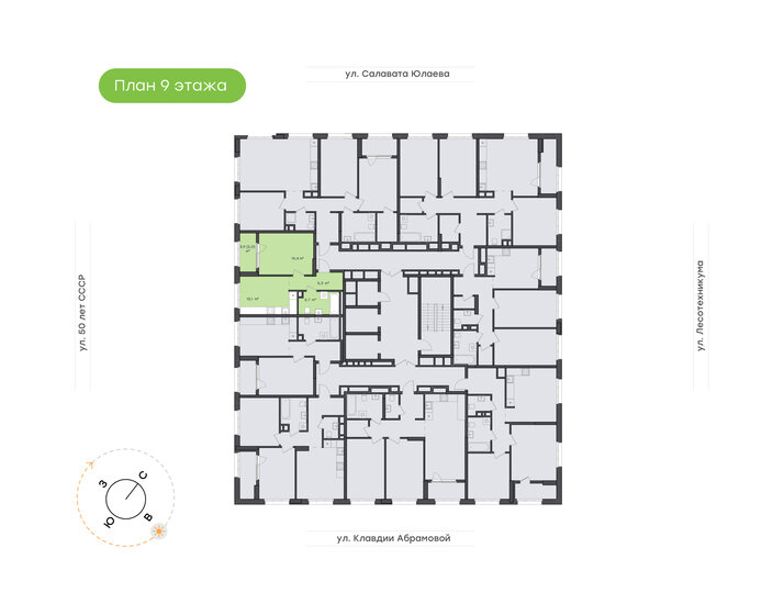 29 м², квартира-студия 6 535 138 ₽ - изображение 53