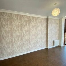 Квартира 41,5 м², 1-комнатная - изображение 1