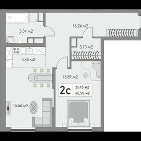 Квартира 61 м², 2-комнатная - изображение 1