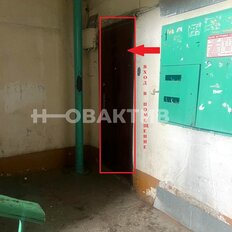 48,3 м², помещение свободного назначения - изображение 2