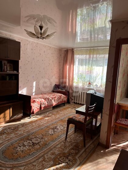 32 м², 1-комнатная квартира 3 200 000 ₽ - изображение 31