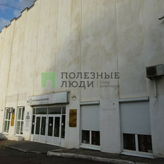 355,2 м², офис - изображение 2
