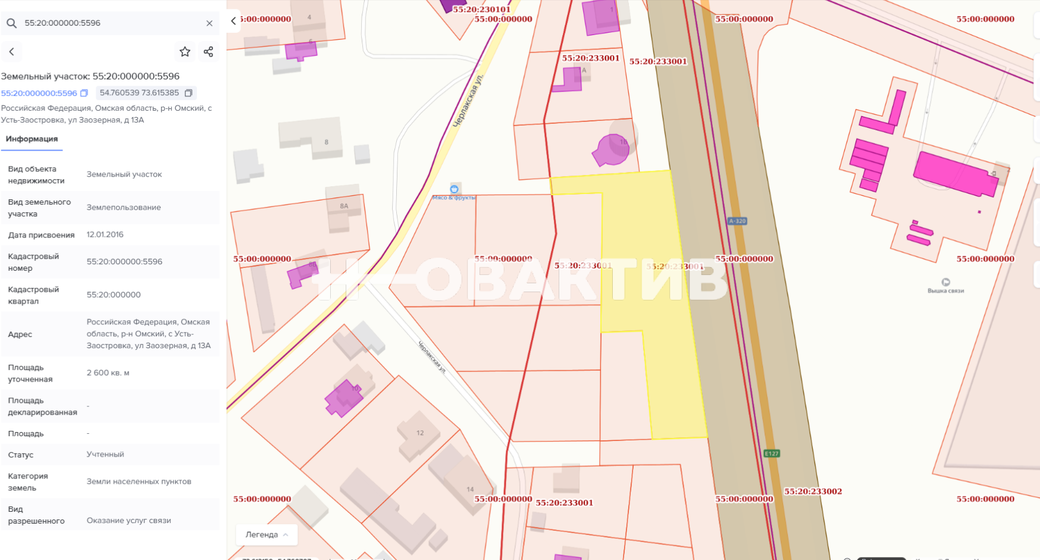 8,7 сотки, участок 450 000 ₽ - изображение 32