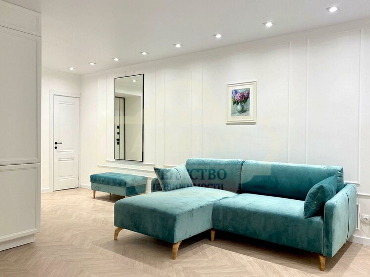 264 м² дом, 10 соток участок 8 500 000 ₽ - изображение 20