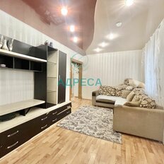 Квартира 53,5 м², 2-комнатная - изображение 1