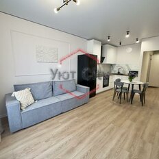 Квартира 41,5 м², 1-комнатная - изображение 2