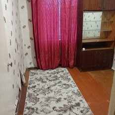 Квартира 45 м², 2-комнатная - изображение 3