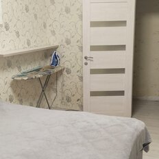 Квартира 79 м², 3-комнатная - изображение 1