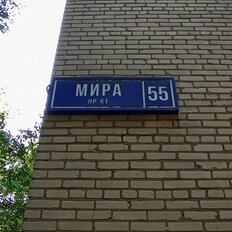 25,4 м², 2 комнаты - изображение 1