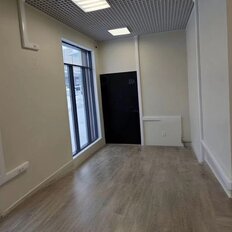 132,5 м², помещение свободного назначения - изображение 4