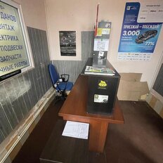 139,7 м², автосервис - изображение 4