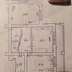 Квартира 98 м², 2-комнатная - изображение 1